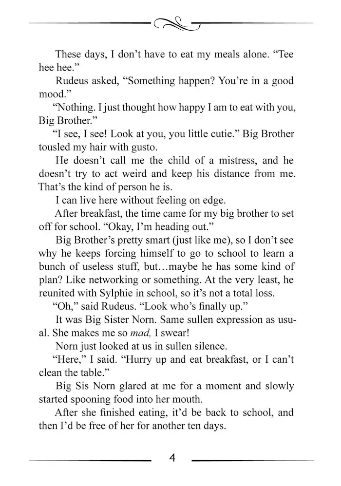 Mushoku Tensei Chapter 91.5 image 04_optimized